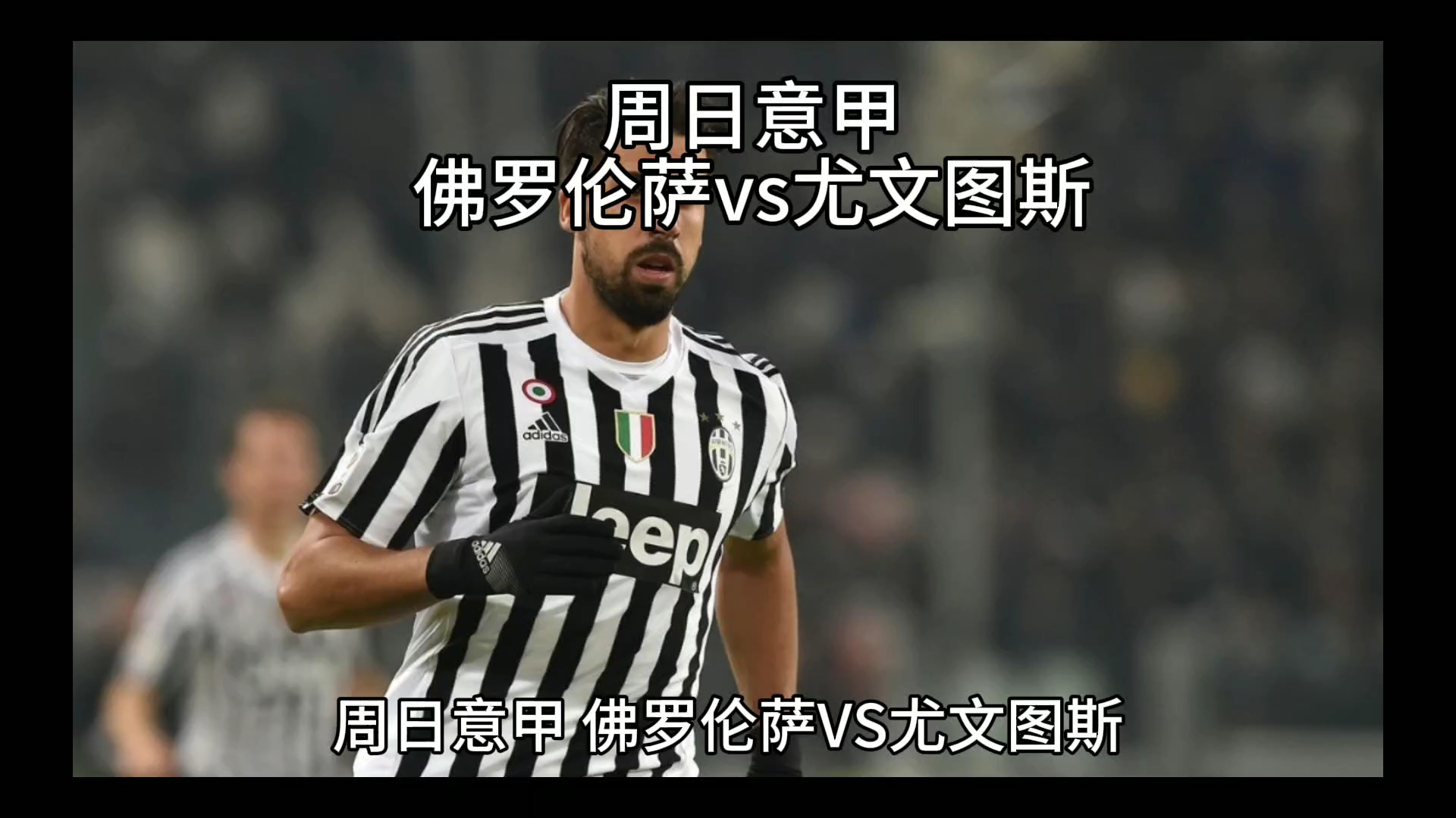 不仅体